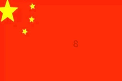 擦亮民生底色 提升幸福指数