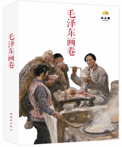 500个入门级体能康复词汇（六）